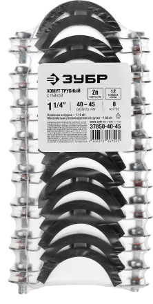 Хомуты трубные с гайкой кассета серия МАСТЕР купить в Ижевске