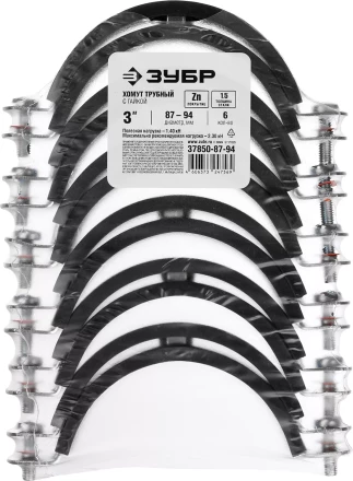 Хомуты трубные с гайкой кассета серия МАСТЕР купить в Ижевске