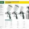 Краскопульт пневматический KRAFTOOL AirKraft, HVLP, с верхним бачком, 1,7мм 06522-1.7 купить в Ижевске