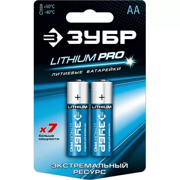 Батарейка ЗУБР "Lithium PRO", литиевая Li-FeS2, "AA", 1,5 В, 2шт 59202-2C купить в Ижевске