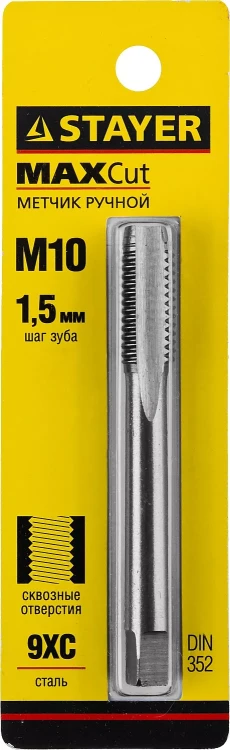 Метчик STAYER "MASTER" одинарный, для сквозных отверстий, сталь 9ХС, М10х1,5 28020-10-1.5 купить в Ижевске