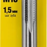 Метчик STAYER "MASTER" одинарный, для сквозных отверстий, сталь 9ХС, М10х1,5 28020-10-1.5 купить в Ижевске