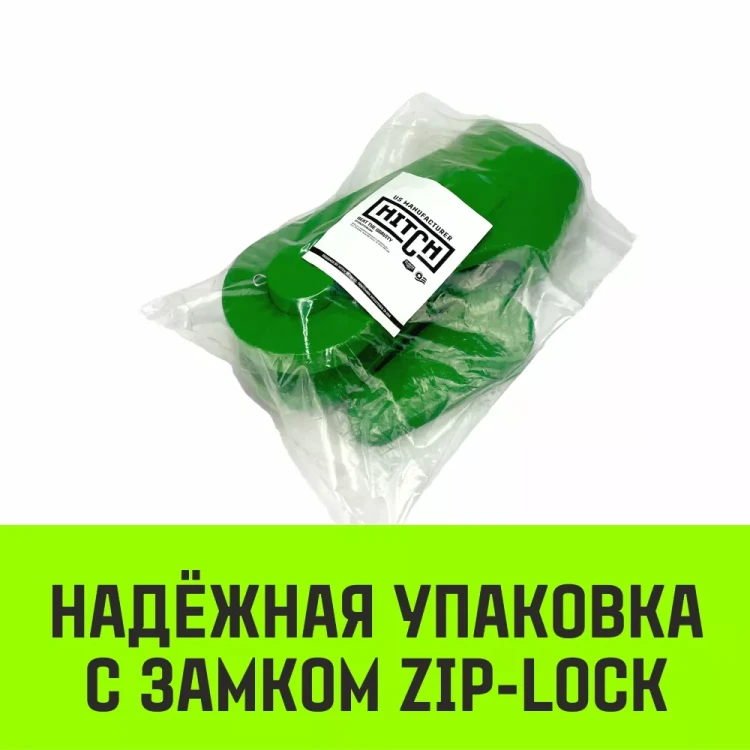 Зажим канатный клиновый S-421 HITCH 22 мм (SZ071201) купить в Ижевске