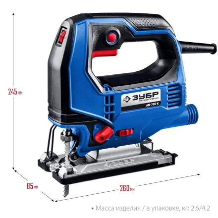 ЗУБР 700 Вт, 90 мм, электрический лобзик, кейс, Профессионал (ЛП-700 К) купить в Ижевске