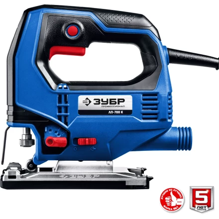 ЗУБР 700 Вт, 90 мм, электрический лобзик, кейс, Профессионал (ЛП-700 К) купить в Ижевске