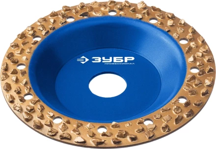 ЗУБР №3 крупное зерно, 125 мм, ВК8, плоская обдирочно-шлифовальная чашка, Профессионал (334303) купить в Ижевске