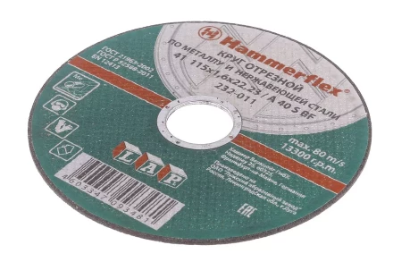 Круг отрезной HAMMER 115х1.6х22 упак. 25 шт. купить в Ижевске