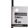 Ключ имбусовый STAYER "STANDARD", сталь, черный, 4мм 27405-4 купить в Ижевске