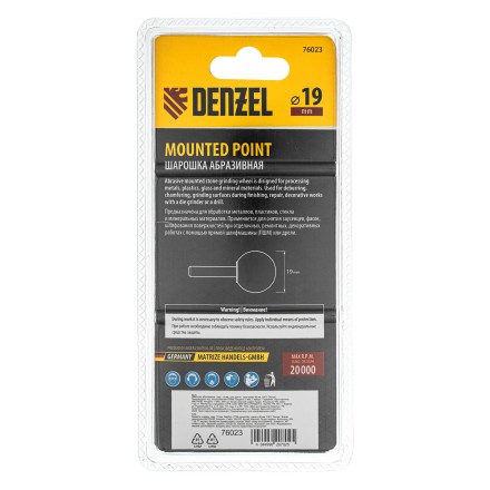 Шарошка абразивная, шар, 19 мм, для дрели , хвостовик d6 мм, 63С Denzel 76023 купить в Ижевске