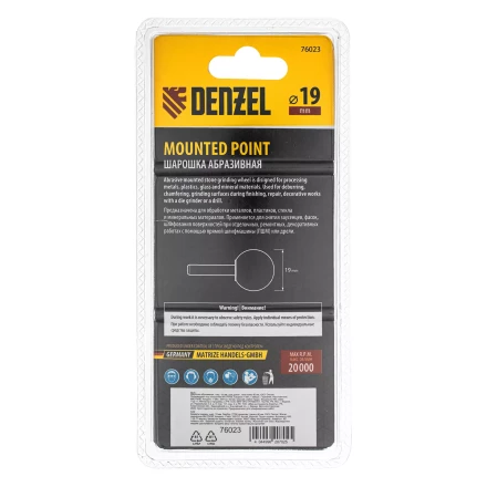Шарошка абразивная, шар, 19 мм, для дрели , хвостовик d6 мм, 63С Denzel 76023 купить в Ижевске