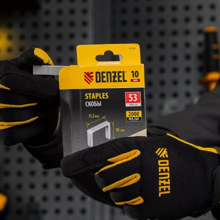 Скобы, 10 мм, для мебельного степлера, тип 53, 2000 шт. Denzel 41102 купить в Ижевске
