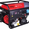 Генератор бензиновый FUBAG BS 8500 A ES купить в Ижевске