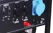 Генератор бензиновый FUBAG BS 8500 A ES купить в Ижевске