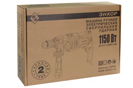 Дрель ударная ДУЭ-2 1150ЭР/13М Энкор 50092 купить в Ижевске