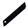 Лезвия, 25 мм, сталь SK5, black, 10 шт Matrix 793379 купить в Ижевске