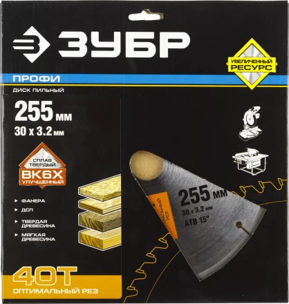 Диск пильный ЗУБР &quot;ПРОФИ&quot; &quot;Оптимальный рез&quot; по дереву, 40Т, 255х30мм 36851-255-30-40 купить в Ижевске
