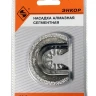 Насадка алмазная сегментная 63,5мм Энкор 50478 купить в Ижевске