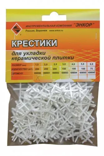 Крестики для кафеля 1,5 мм 200 штук блистер Энкор 69890 купить в Ижевске