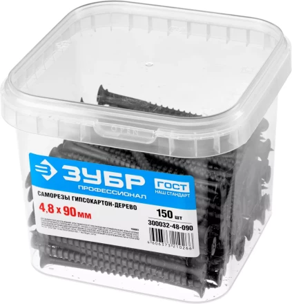 Саморезы фосфатированные с крупной резьбой, гипсокартон-дерево, ЗУБР 300032-48-090, PH2, 4,8 x 90 мм, 150 шт 300032-48-090 купить в Ижевске