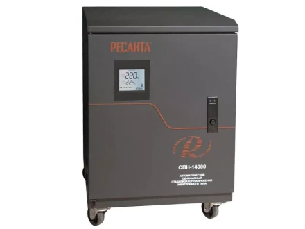 Стабилизатор напряжения однофазный Ресанта СПН-14000 купить в Ижевске