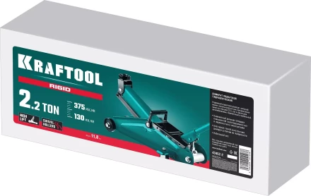 Домкраты подкатные гидравлические KRAFTOOL RIGID 43452-2 купить в Ижевске