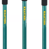 Распоры телескопические KRAFTOOL SUP 32249 купить в Ижевске