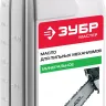 Масло техническое серия МАСТЕР ЗМПМ-М купить в Ижевске