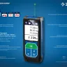 Дальномер лазерный ДЛ-100 100м серия ПРОФЕССИОНАЛ купить в Ижевске