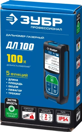 Дальномер лазерный ДЛ-100 100м серия ПРОФЕССИОНАЛ купить в Ижевске