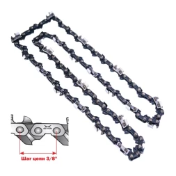 Цепь для электро и бензопилы 42 зв. с шагом 3\8