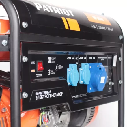 Генератор бензиновый PATRIOT GP 6510 купить в Ижевске