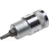 Торцовая бита-головка KRAFTOOL "INDUSTRIE QUALITAT", материал S2, TORX, сатинированная, 1/2", Т20 27905-20_z01 купить в Ижевске