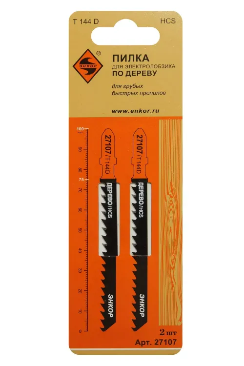 Пилка для электролобзика T144 D 2 шт. 27107 купить в Ижевске