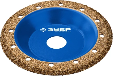 ЗУБР №1 мелкое зерно, 125 мм, ВК8, наклонная обдирочно-шлифовальная чашка, Профессионал (33435-1) купить в Ижевске
