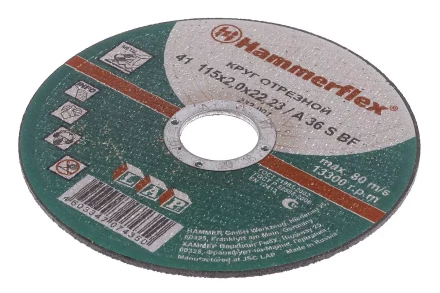 Круг отрезной HAMMER 115х2х22 упак. 25 шт. купить в Ижевске