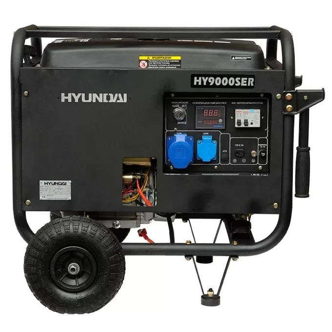 Бензогенератор Hyundai HY 9000SER + колеса купить в Ижевске