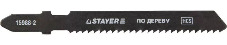 Полотна STAYER "PROFI", T119B, для эл/лобзика, HCS, по дереву, фанере, ДСП, EU-хвост., шаг 2мм, 50мм, 2шт 15988-2_z01 купить в Ижевске