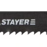 Полотна STAYER "PROFI", T119B, для эл/лобзика, HCS, по дереву, фанере, ДСП, EU-хвост., шаг 2мм, 50мм, 2шт 15988-2_z01 купить в Ижевске