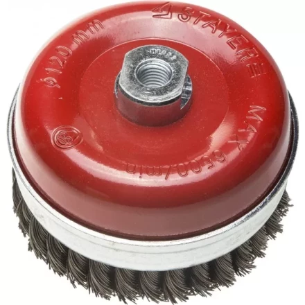 ЗУБР &quot;ПРОФЕССИОНАЛ&quot;. Щетка чашечная усиленная для УШМ, плетеные пучки стальной проволоки 0,5мм, 120ммхМ14 3527-120_z02 купить в Ижевске