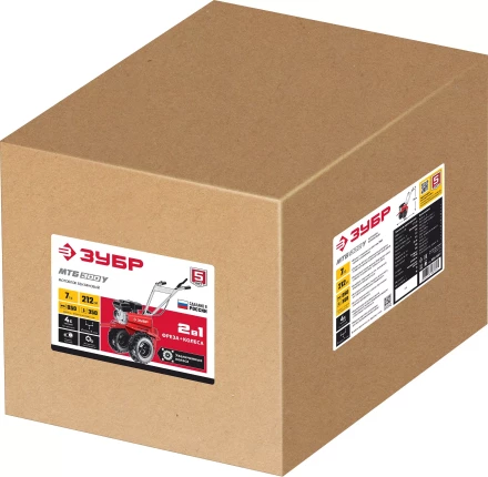 ЗУБР увеличенные колеса, 7 л.с., мотоблок (МТБ-300 У) купить в Ижевске