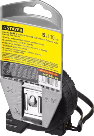 Рулетка STAYER "PROFI" "MARS", обрезиненный корпус, 5мх19мм 34131-05 купить в Ижевске