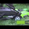 Газонокосилка аккумуляторная G40LM45 PATRIOT купить в Ижевске