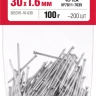 ЗУБР 30 x 1.6 мм, цинк, 100 г, финишные гвозди (305316-16-030) купить в Ижевске