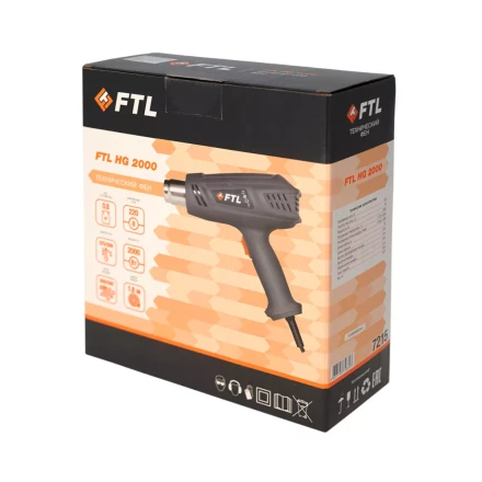 Технический фен FTL HG 2000 купить в Ижевске