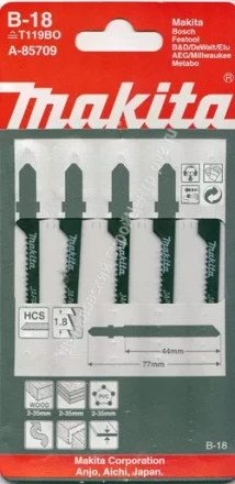 Пилка для лобзика Makita A-85709 ( 5 шт.) HCS 77х1,8 мм рез-35 мм  крив.пропил купить в Ижевске