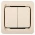 Выключатель СВЕТОЗАР &quot;ГАММА&quot; двухклавишный, без подсветки, цвет бежевый, 10А/~250В SV-54134-B купить в Ижевске