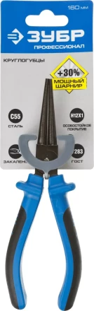 Круглогубцы ЗУБР &quot;ЭКСПЕРТ&quot;, покрытие Н12Х1, 160мм 2201-8-16 купить в Ижевске