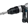 Молоток отбойный GSH 5 CE BOSCH купить в Ижевске