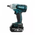 Гайковерт аккум. Makita DTW251RFE купить в Ижевске