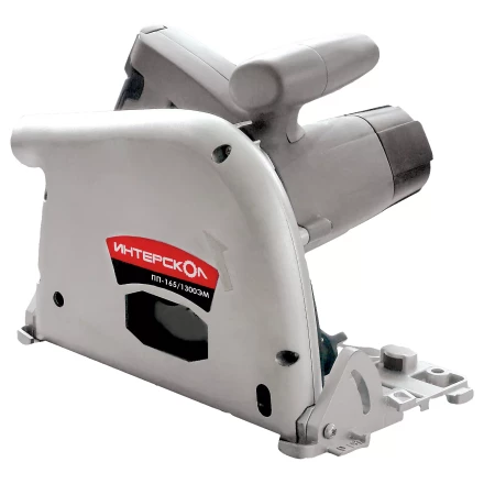 Пила дисковая погружная ИНТЕРСКОЛ ПП 165/1300ЭМ купить в Ижевске